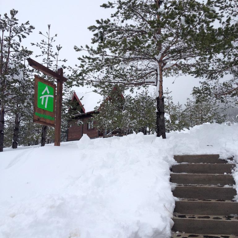 Previja Zlatibor Chalet Номер фото